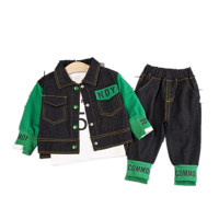 uploads/erp/collection/images/Children Clothing/gegedidi/XU0338642/img_b/img_b_XU0338642_5_E1SBNgOiNcF_dd0HH-4ZmZBdlWb1qN_b